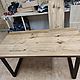 Dining table of oak, Tables, St. Petersburg,  Фото №1