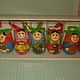 A set of wooden Christmas tree decorations 'Dolls', Christmas decorations, Moscow,  Фото №1