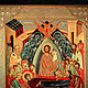 Icono ' Asunción De La Virgen'. Icons. ikon-art. Ярмарка Мастеров.  Фото №6