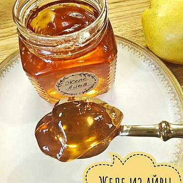 Джем и варенье: Желе из айвы по-гасконски. . Сувениры и подарки ручной работы - Ярмарка Мастеров Сувениры и подарки ручной работы. Ярмарка Мастеров - ручная работа Джем и варенье: Желе из айвы по-гасконски. Handmade.