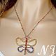 Заказать Колье с сапфирами в стиле Wire Wrap. NathalisJewelry. Ярмарка Мастеров. . Колье Фото №3