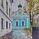 Акварель А вчера был дождь!, Картины, Шуя,  Фото №1