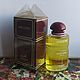 Винтаж:  Amazone Hermes, edt, 60 ml, Духи винтажные, Омск,  Фото №1