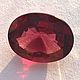 Гранат 2.24 ct. Кабошоны. Сертифицированные камни (Татьяна). Интернет-магазин Ярмарка Мастеров.  Фото №2