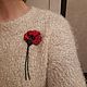 Брошь бисерная Мак красный, вышитый мак, брошь Мак, брошка Мак. Брошь-булавка. Лёлькины брошки. Украшения. Интернет-магазин Ярмарка Мастеров.  Фото №2