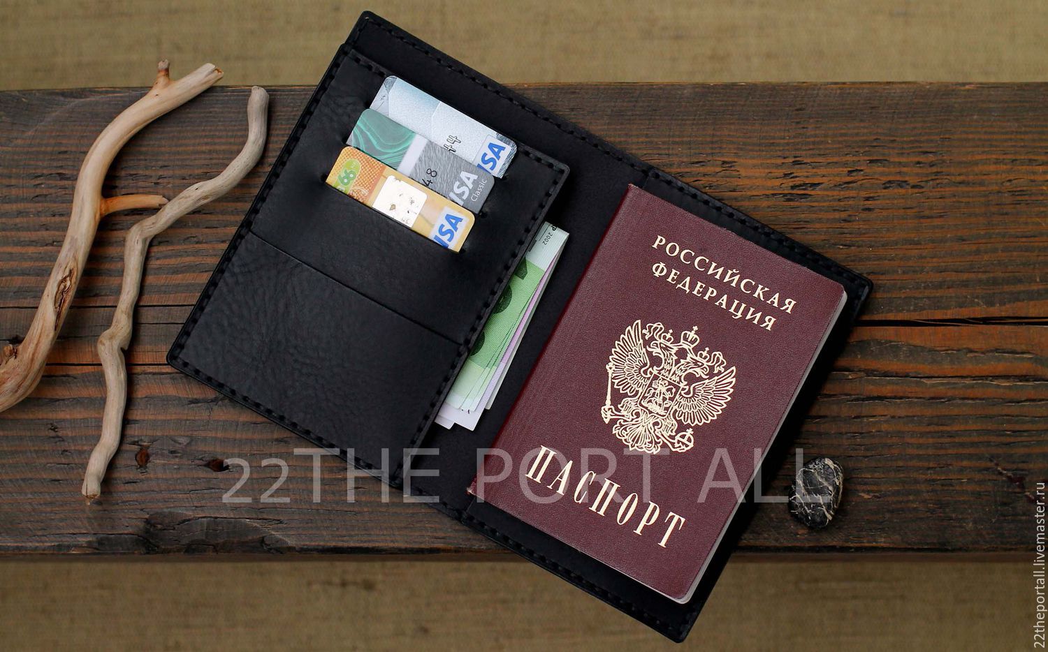 Коричневая обложка на паспорт Docker Brown с 5 отделениями для карт и денег