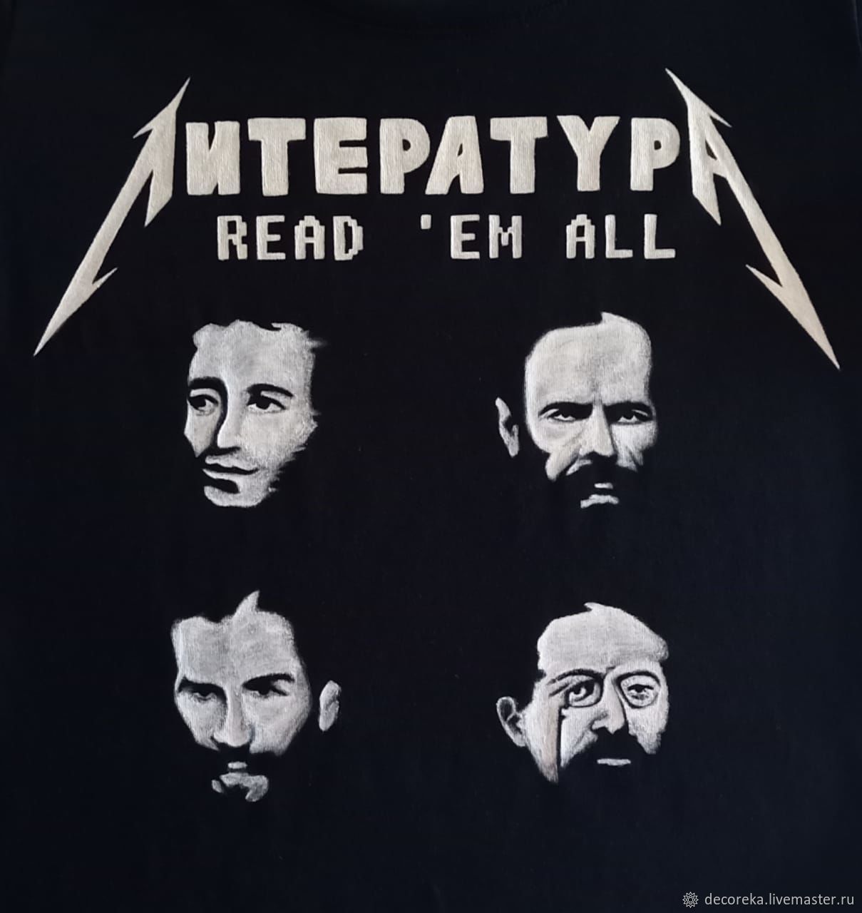 Can you read. The more that you read. Why we read books ? предложения 5. All for you read. Mint store карта.