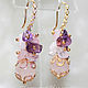 Earrings 'Magic' of amethysts and pink quartz, Earrings, Moscow,  Фото №1