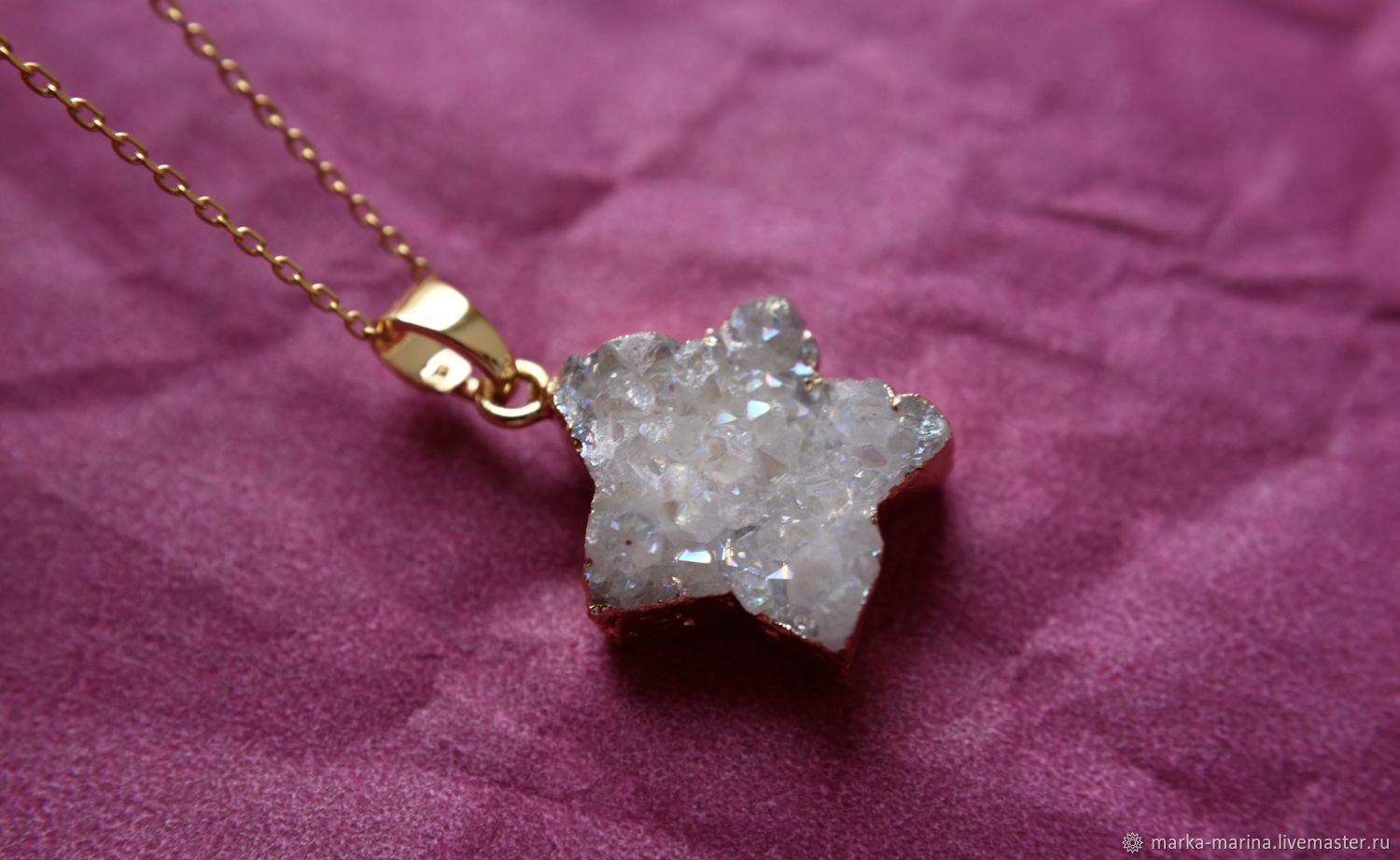 Pendant with a star made of natural druze, Pendant, Samara,  Фото №1