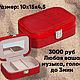 Музыкальная шкатулка со своей музыкой на заказ. Шкатулки. Daria (happy-gifts-spb). Интернет-магазин Ярмарка Мастеров.  Фото №2