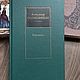 Винтаж: Книги русских писателей 3 шт. Книги винтажные. Modern&Vintage. Ярмарка Мастеров.  Фото №8
