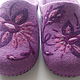 Felted Slippers women's purple. Slippers. Saenko Natalya. My Livemaster. Фото №5