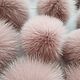 POM-poms: Arctic Fox dusty rose. Pompons. beanie hand made for your favorite. Online shopping on My Livemaster.  Фото №2