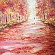 Oil painting ' Autumn tango', Pictures, Vladivostok,  Фото №1