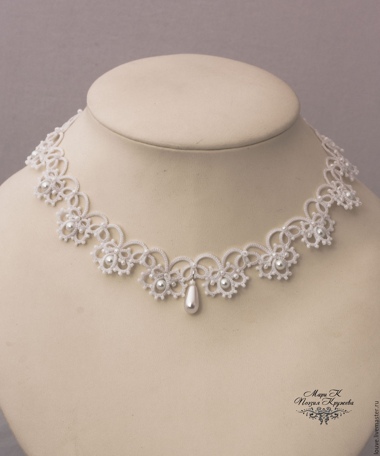 White lace choker necklace