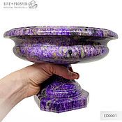Для дома и интерьера handmade. Livemaster - original item Vases: A unique handmade vase made of charoite is a symbol of prosperity. Handmade.
