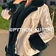 Куртка утеплённая из кожи питона с мехом вельветовой норки!. Куртки. YANA KRAFT BRAND. Интернет-магазин Ярмарка Мастеров.  Фото №2