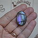 Cabochon Spectrolite 28,5 X 20 X 5,5. Cabochons. paintsofsummer (paintsofsummer). Online shopping on My Livemaster.  Фото №2