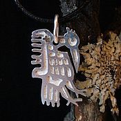 Amulet Egisheim (helm of awe) . Silver,gold,agate,beryl