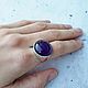 Ring with purple amethyst, Rings, Barcelona,  Фото №1