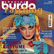 Материалы для творчества handmade. Livemaster - original item Burda Special - Carnival 1999 E 540. Handmade.