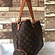 Винтаж: Винтажная сумка LOUIS VUITTON Monogram Canvas Delightful PM Bag. Сумки винтажные. Chic bags. Интернет-магазин Ярмарка Мастеров.  Фото №2
