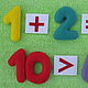 The numbers out of felt. Stuffed Toys. LakiDomik. Online shopping on My Livemaster.  Фото №2