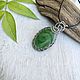 Кулон с нефритом wire wrap. Кулон. Selena Di украшения wire wrap. Ярмарка Мастеров.  Фото №4