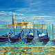 The pier in Venice
