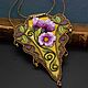 Rose Art Nouveau Elven Stumpwork Embroidered Pendant, Pendants, Moscow,  Фото №1