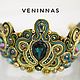 Imperial soutache bracelet, in green and gold color, Bead bracelet, Moscow,  Фото №1