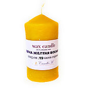 Фен-шуй и эзотерика handmade. Livemaster - original item Yellow candle 10h5 cm, made of beeswax,. Handmade.