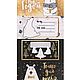 Stickers for a gift to 'the White bear', a 17 x 7,5 cm, Labels, Moscow,  Фото №1