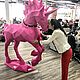 Объемная фигура Единорога. Декор. Paperform. Интернет-магазин Ярмарка Мастеров.  Фото №2