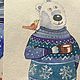 Акварель Чай вдвоём. Картины. Печерских Наталия. Интернет-магазин Ярмарка Мастеров.  Фото №2