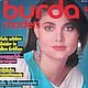 Burda Moden Magazine 6 1983 (June)