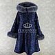 Luxurious coat made of lace velvet with fur, Coats, Moscow,  Фото №1
