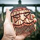Beard and Hair Comb Bearded. Combs. Etnika workshop. Online shopping on My Livemaster.  Фото №2