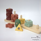 Работы для детей, handmade. Livemaster - original item Pyramid-sorter for 15 elements Autumn. Handmade.