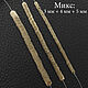 Пайетки рифленые МИКС OR B2 (350 шт.) Франция. Пайетки. Шелкопряд. Материалы для рукоделия (silkmoth). Интернет-магазин Ярмарка Мастеров.  Фото №2