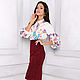 Pencil skirt made of eco-suede Marsala, burgundy skirt on the figure. Skirts. mozaika-rus. My Livemaster. Фото №4