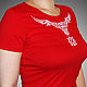 T-shirt with embroidered `Owl`. satin stitch.
