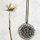 Кулон "Chrysanthemum", Подвеска, Обнинск,  Фото №1