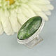 Ring with green opal. Silver. Rings. Author Jewelry from natural stones. Online shopping on My Livemaster.  Фото №2