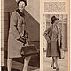 Винтаж: Журнал Praktische mode - 1 1963 (январь). Журналы винтажные. Модные странички. Ярмарка Мастеров.  Фото №5