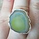 Ring YELLOW from Druse agate, Rings, Ashkelon,  Фото №1