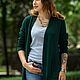 Заказать Automne choud. Stela Style. Ярмарка Мастеров. . Кардиганы Фото №3