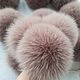 Order POM-poms: Arctic Fox cappuccino. beanie hand made for your favorite. Livemaster. . Pompons Фото №3