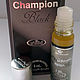 Мужские арабские масляные духи Champion Black, Nomber1, Secret Man. Духи. Nataparfflacon. Интернет-магазин Ярмарка Мастеров.  Фото №2