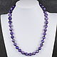 Beads natural stone charoite, Beads2, Moscow,  Фото №1